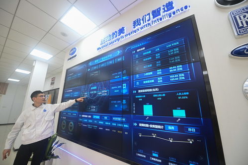 數(shù)字賦能，智造未來(lái) 浙江嘉興以數(shù)字化車(chē)間技術(shù)開(kāi)發(fā)助力制造業(yè)高質(zhì)量發(fā)展